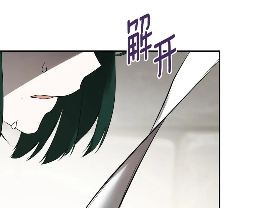 第74话 神女65