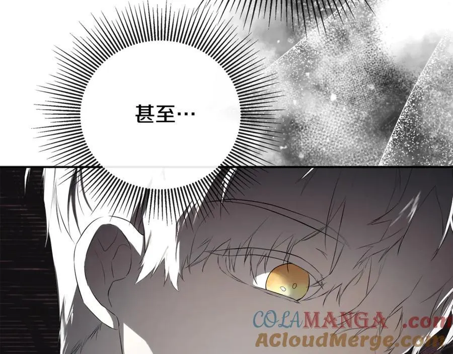 第75话 预言16