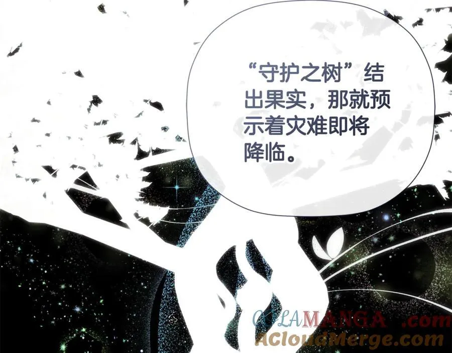 第75话 预言120