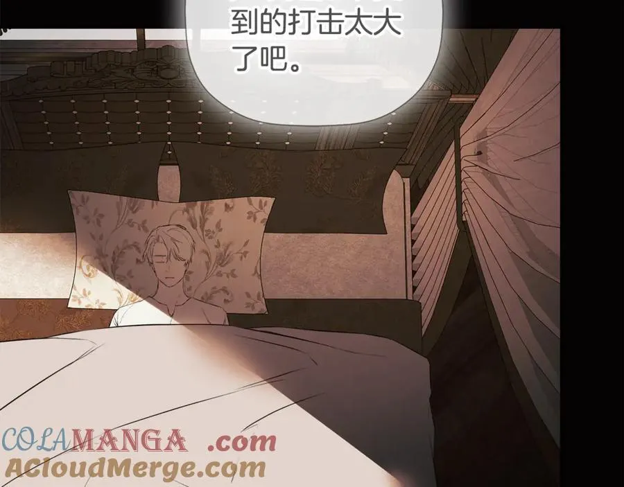 第66话 如此绝情188