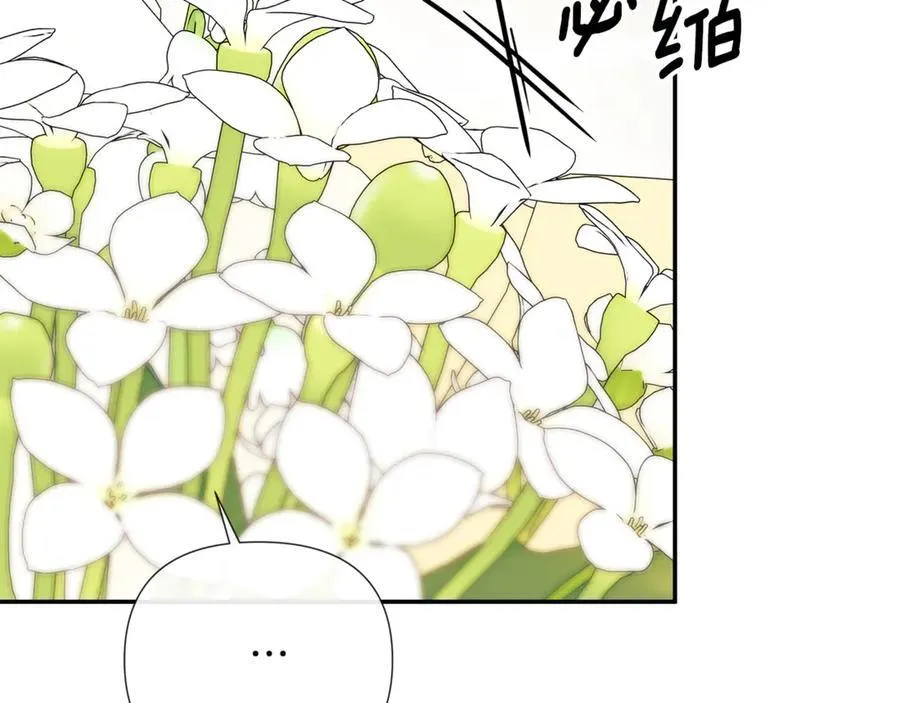 第71话 不要抛弃我103
