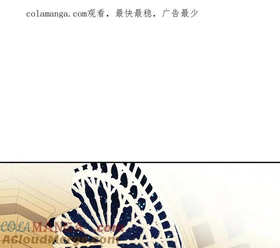第71话 不要抛弃我0