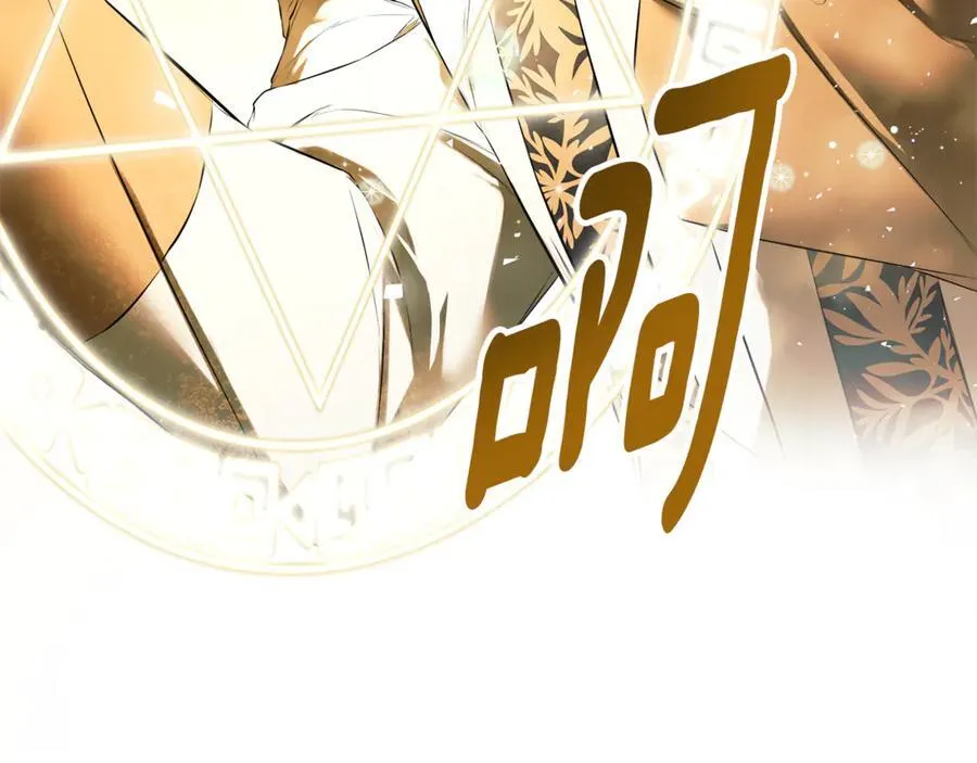 第72话 新契约130