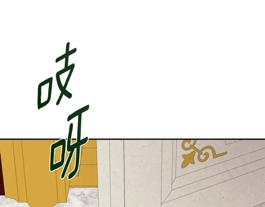 第68话 被打破的信任34