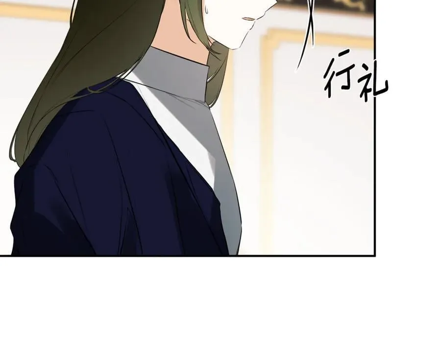 第70话 是爱情吗？21