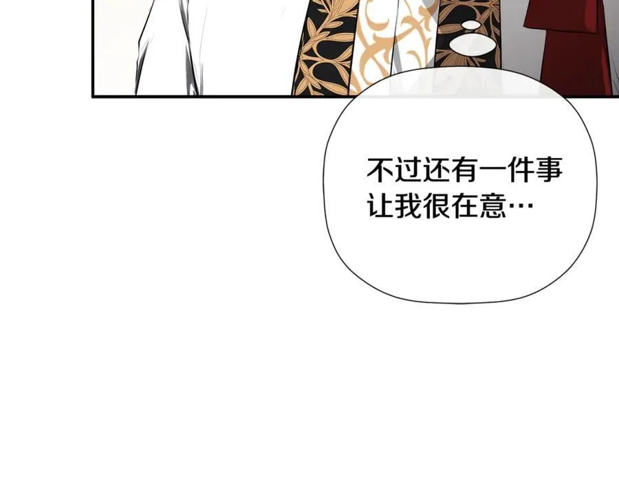 第75话 预言9