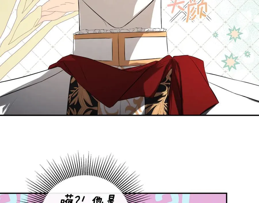 第75话 预言129