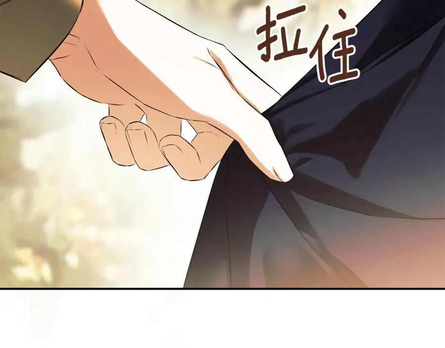 第71话 不要抛弃我49