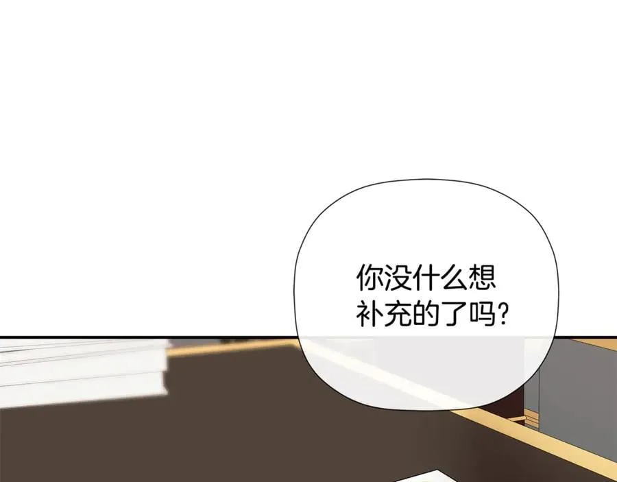 第72话 新契约125