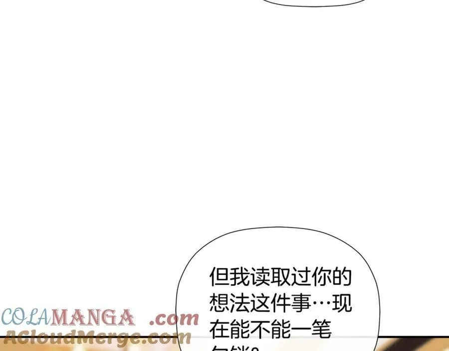 第72话 新契约140
