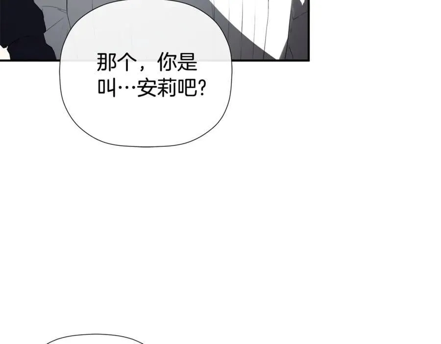 第74话 神女27