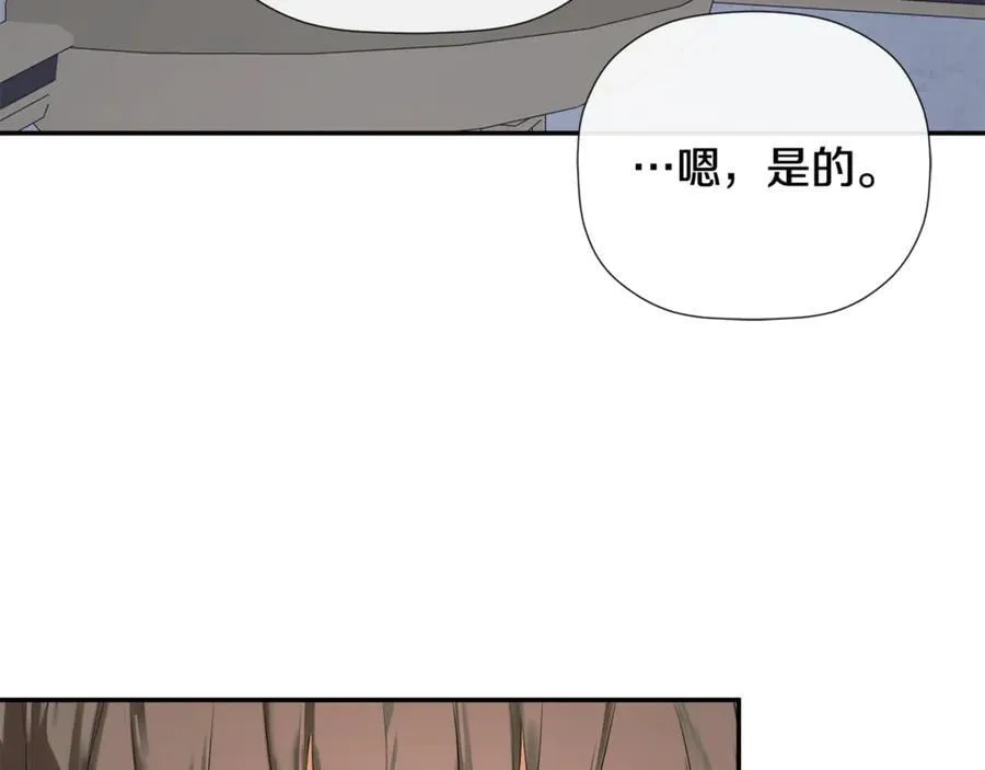 第72话 新契约166