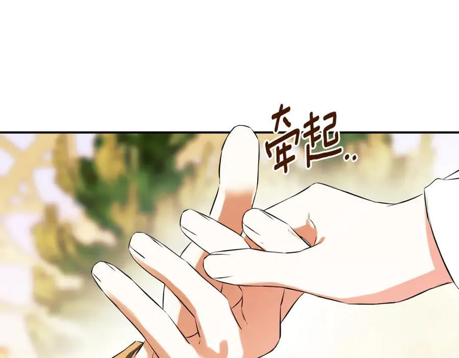 第71话 不要抛弃我63