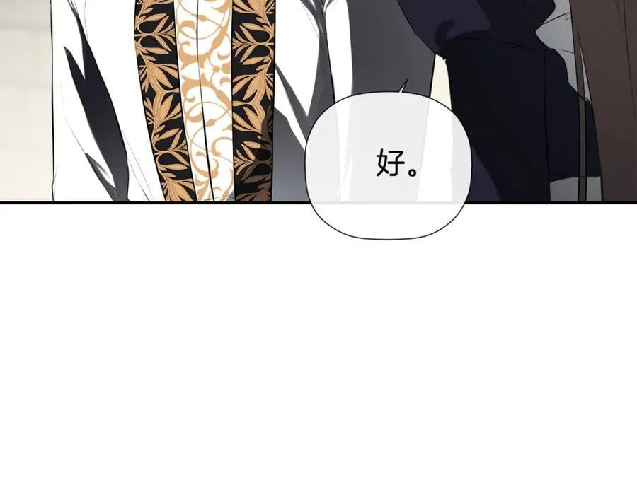 第73话 拷问33