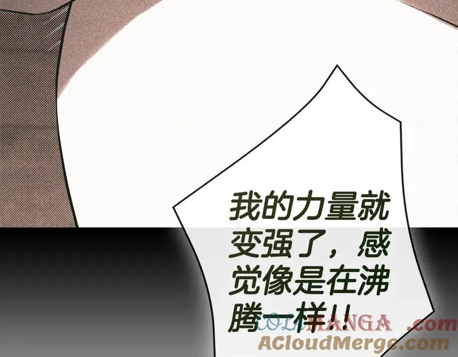第74话 神女84