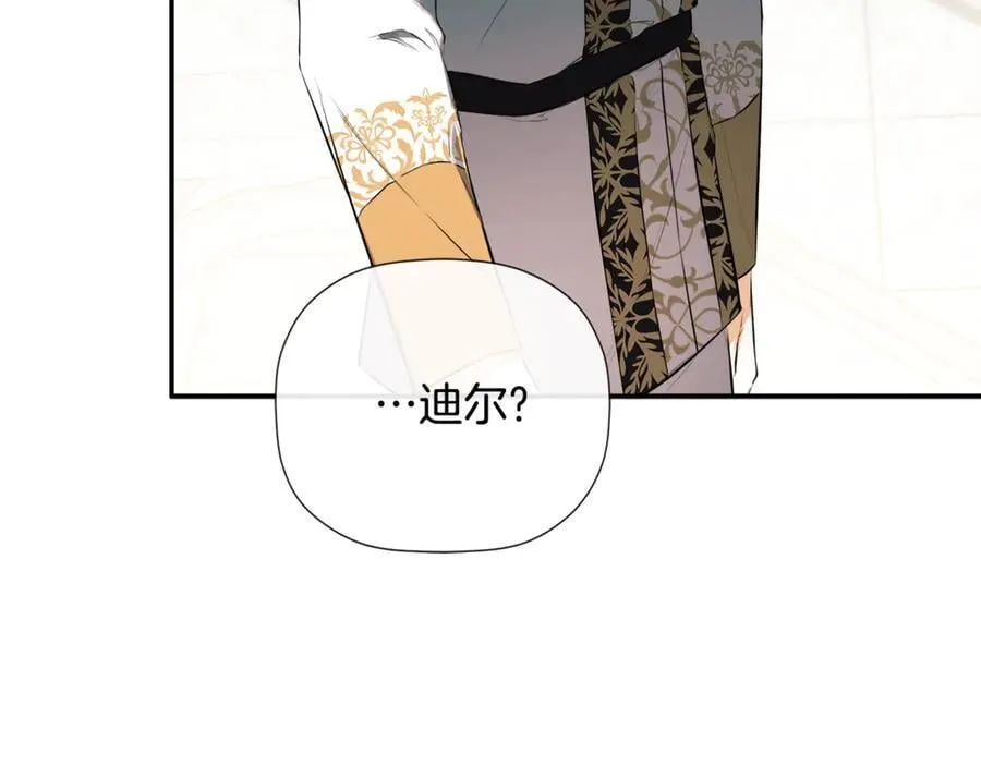 第72话 新契约171