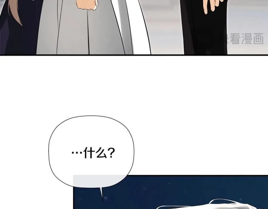 第69话 心好痛42