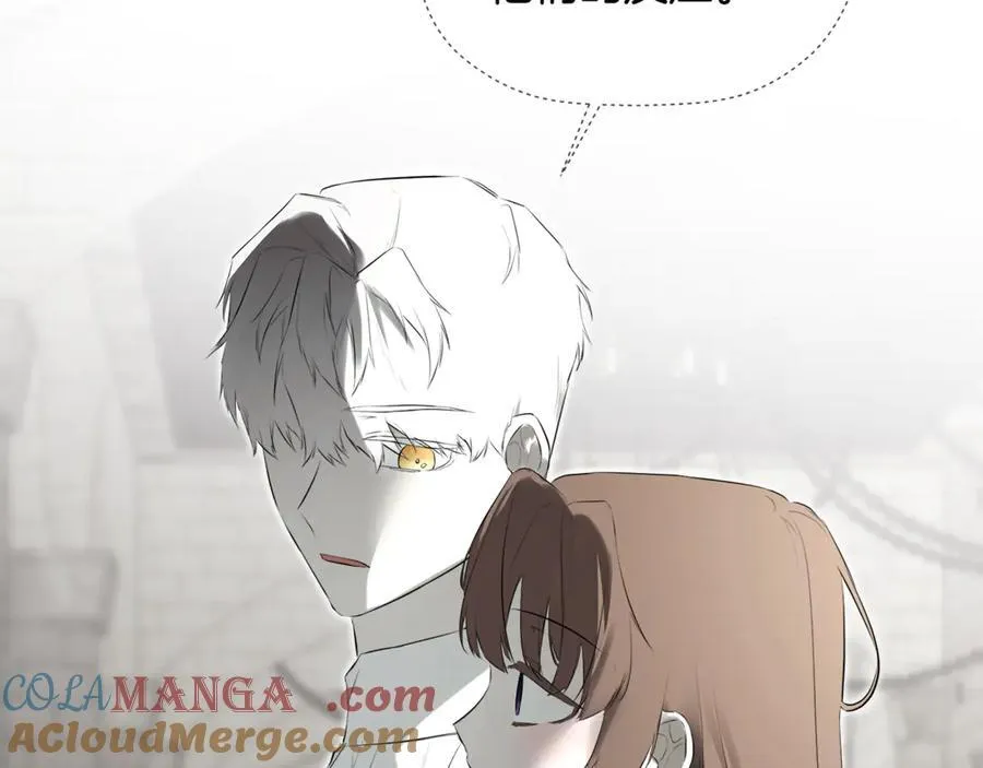 第68话 被打破的信任88