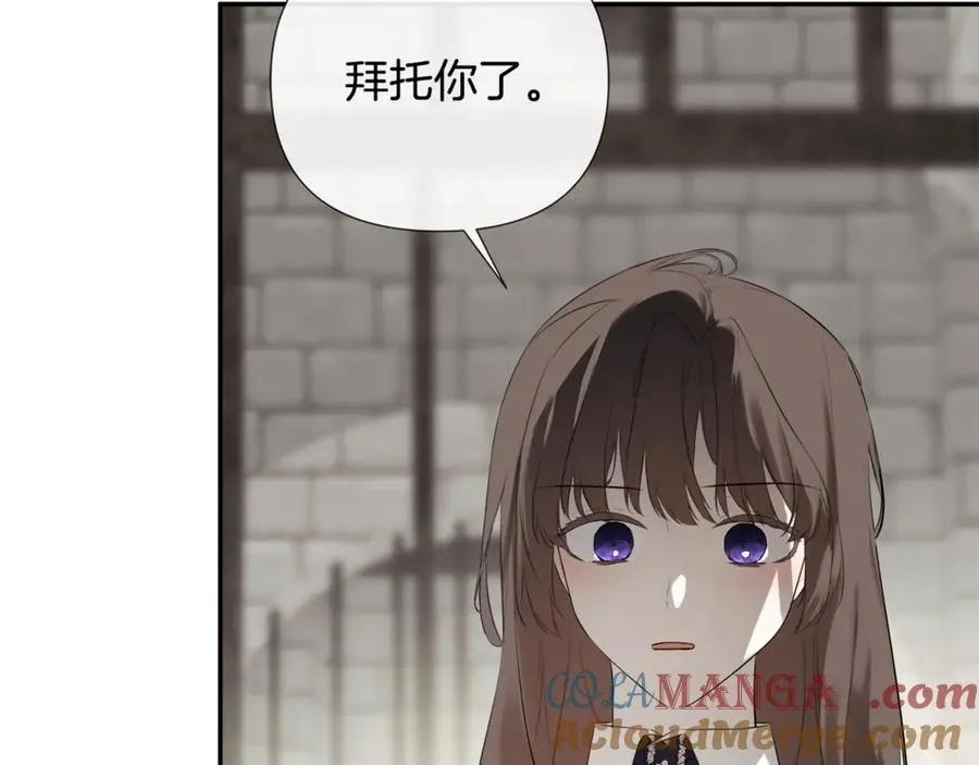第74话 神女132