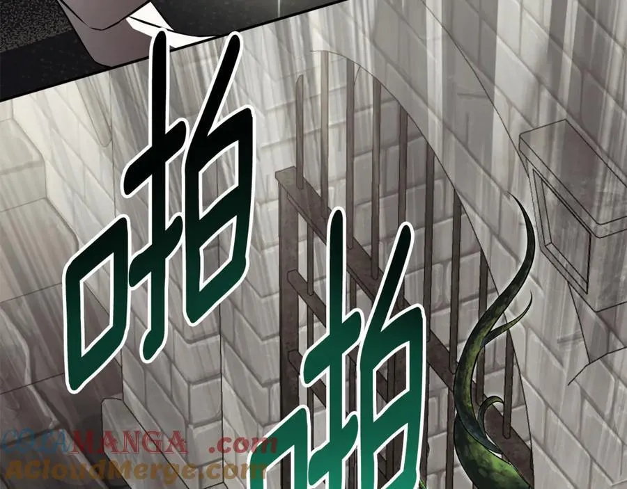 第73话 拷问116