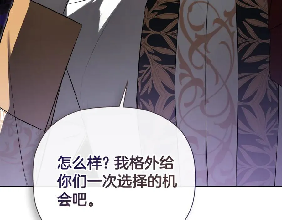 第73话 拷问69