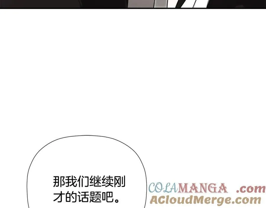 第75话 预言104