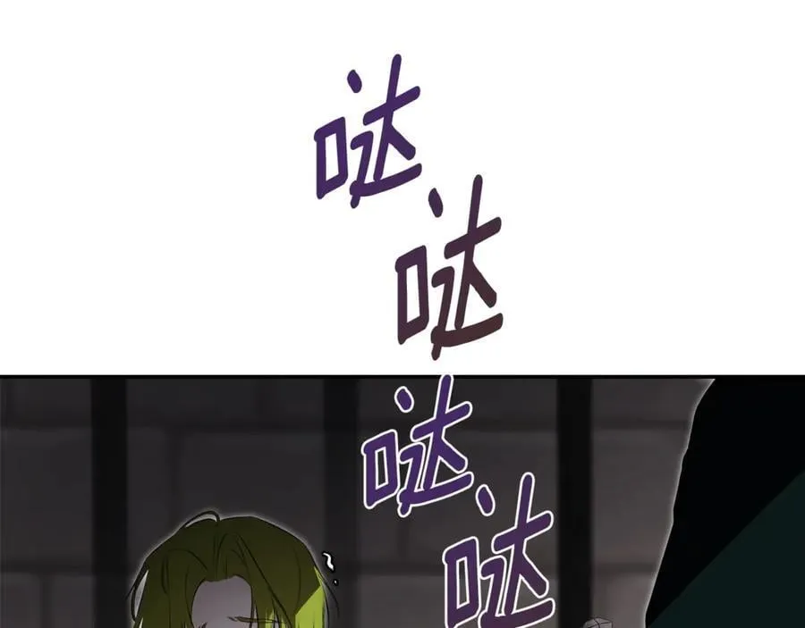 第73话 拷问107