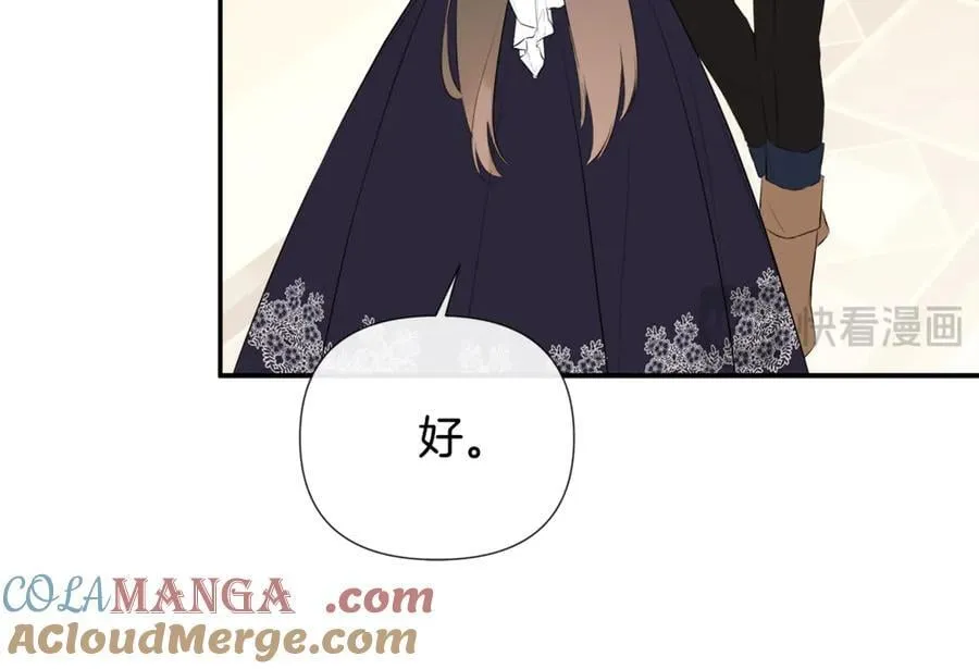 第67话 唯一能做的事180