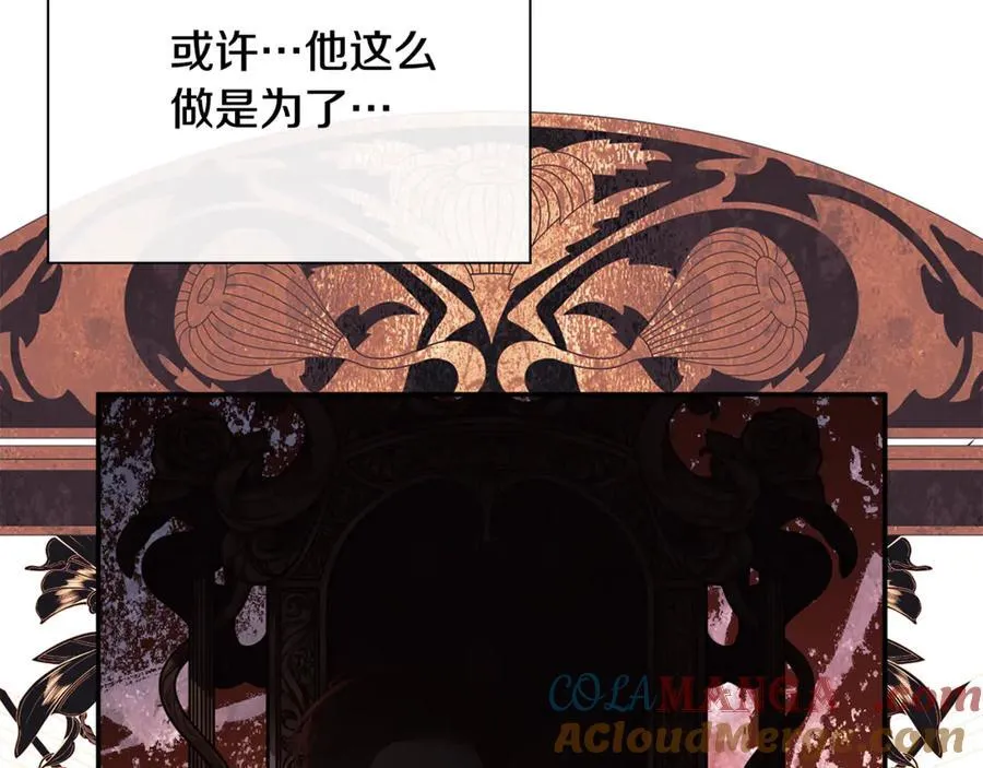 第67话 唯一能做的事40