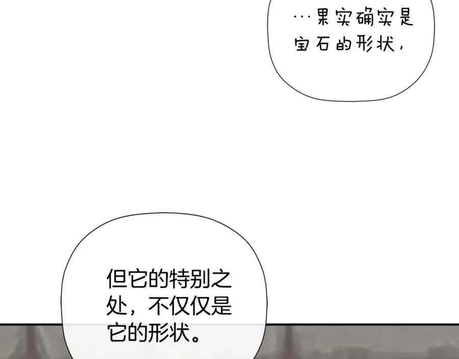第75话 预言131