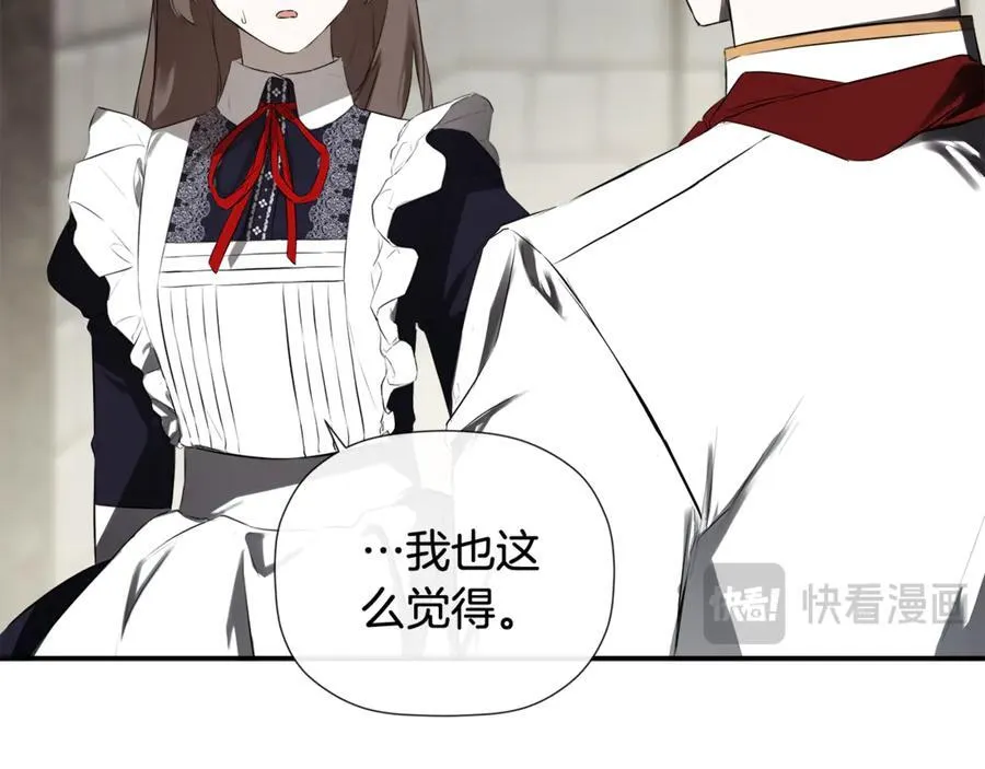第74话 神女123