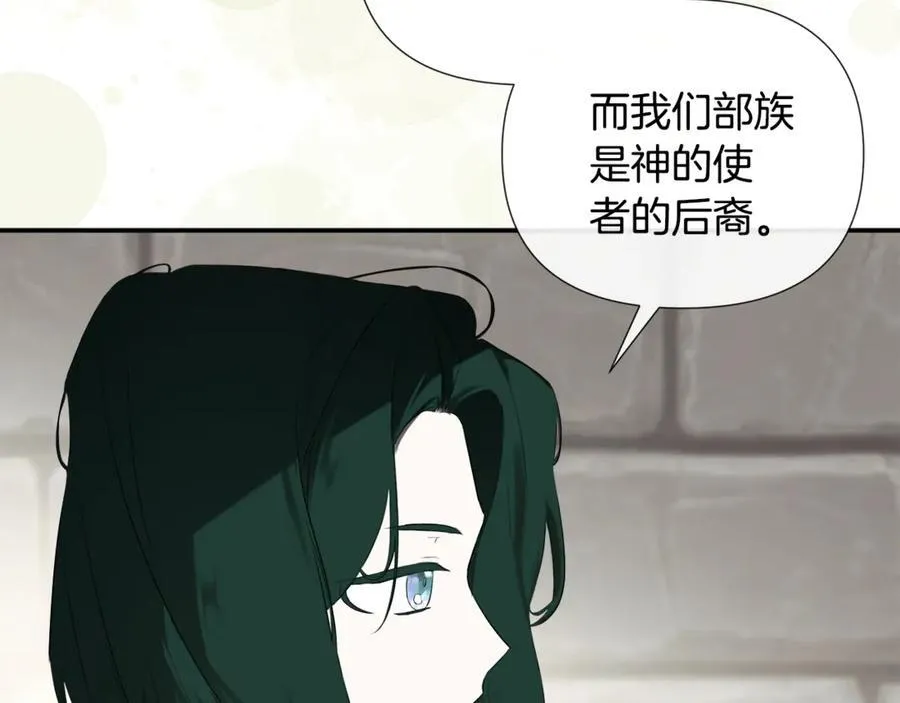 第74话 神女153