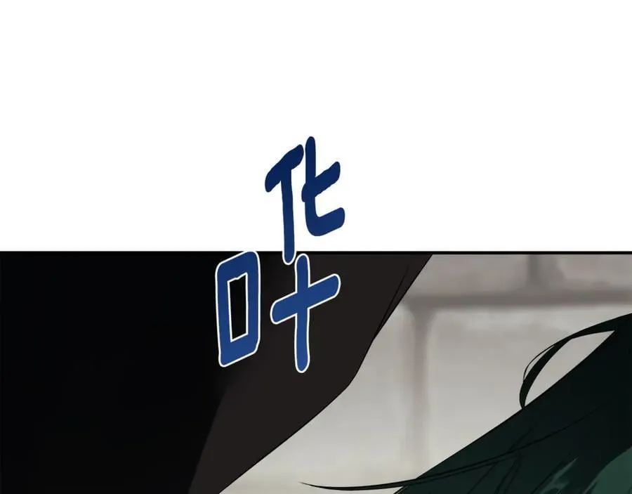 第73话 拷问37