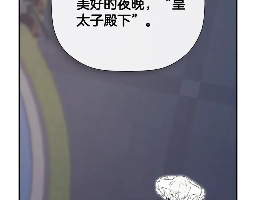 第69话 心好痛115