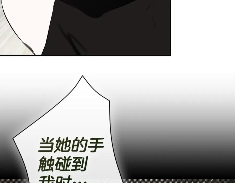 第74话 神女82