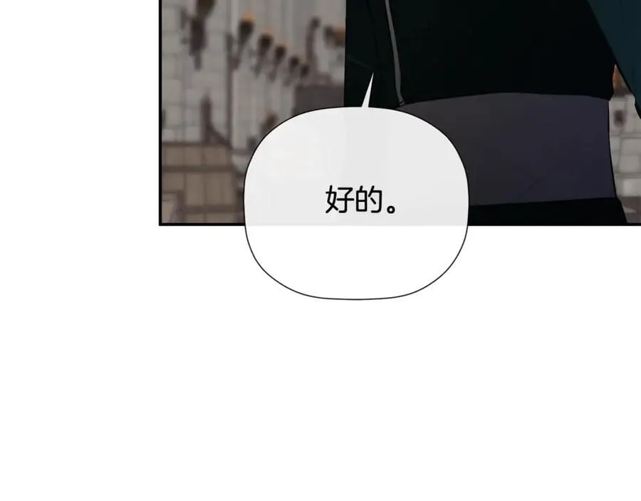 第73话 拷问106