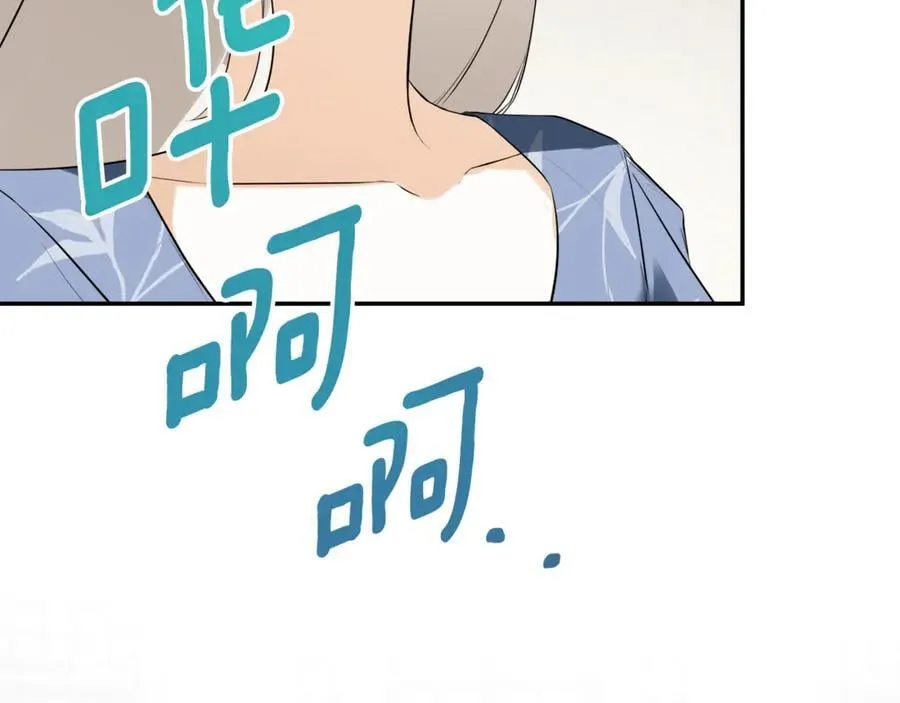 第66话 如此绝情75