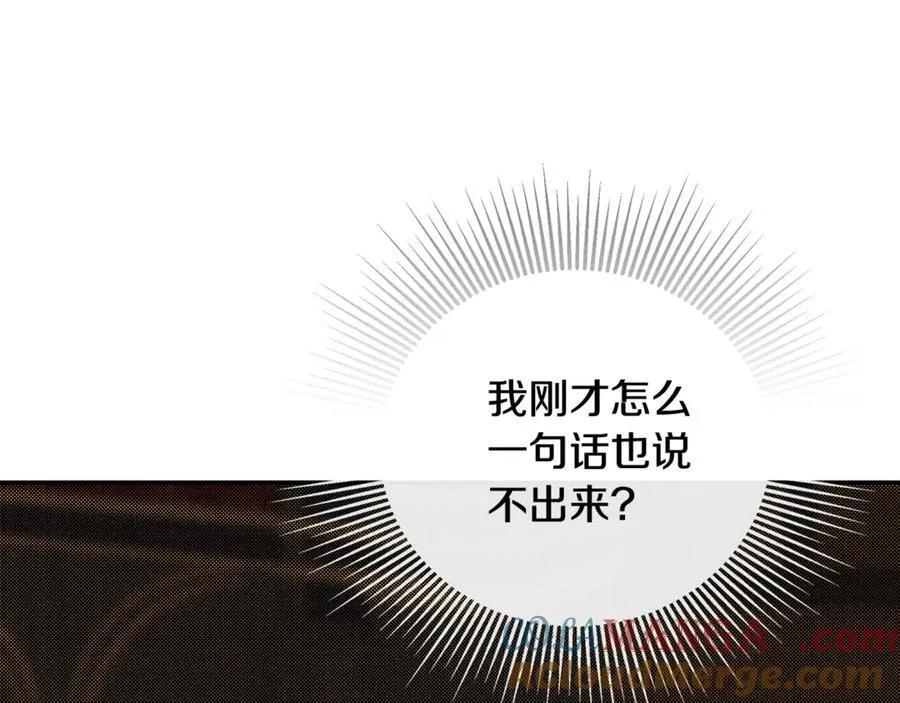 第69话 心好痛156
