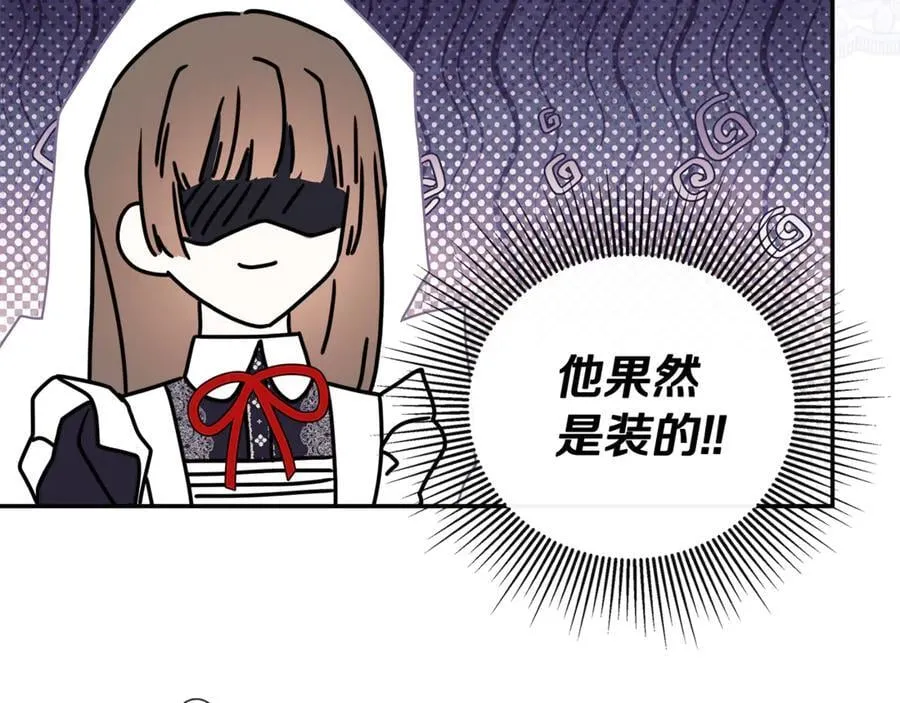 第72话 新契约33