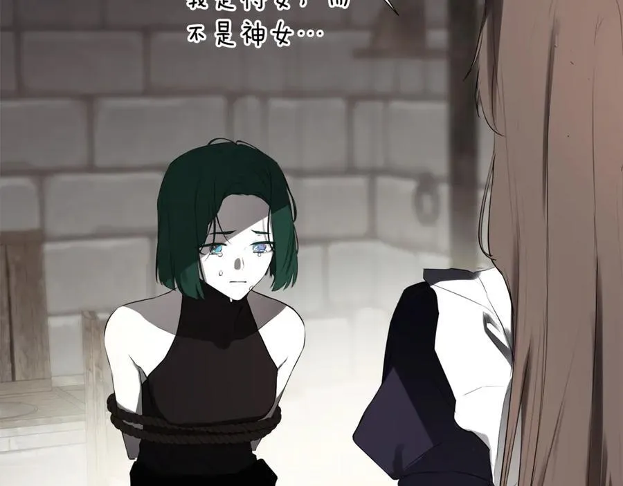 第74话 神女70