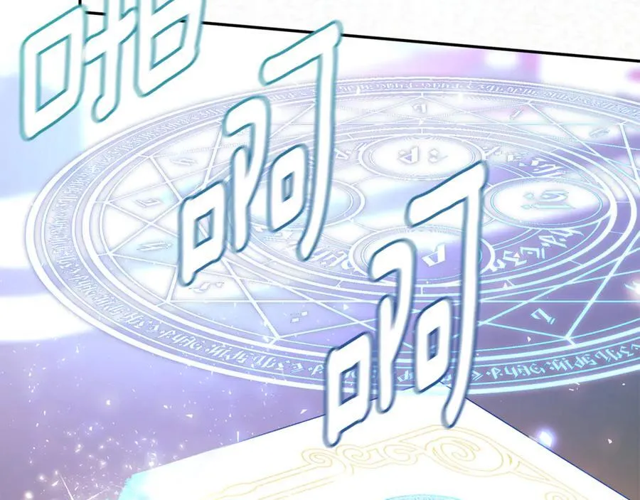 第72话 新契约71