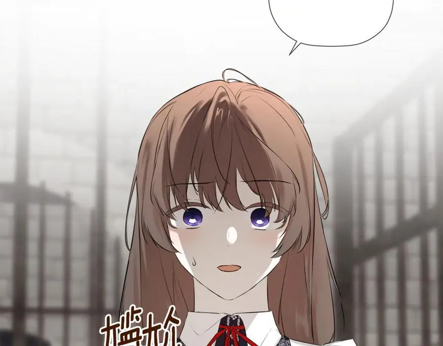 第74话 神女75
