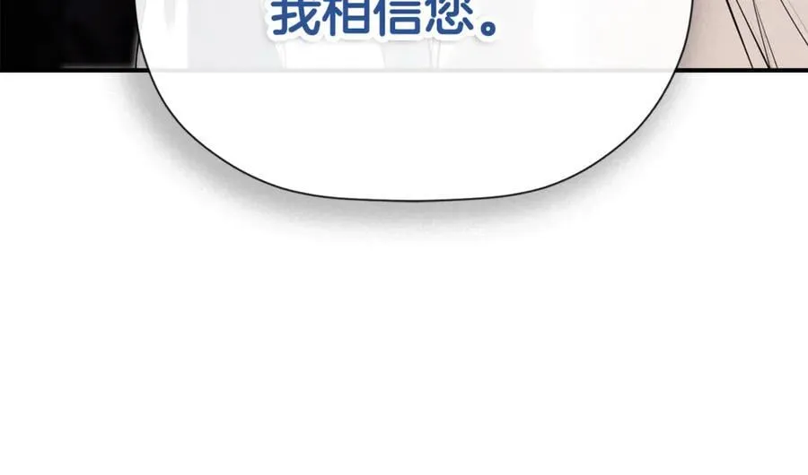 第69话 心好痛111