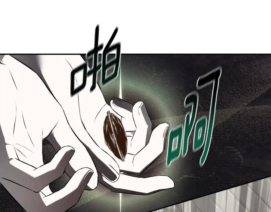 第73话 拷问115