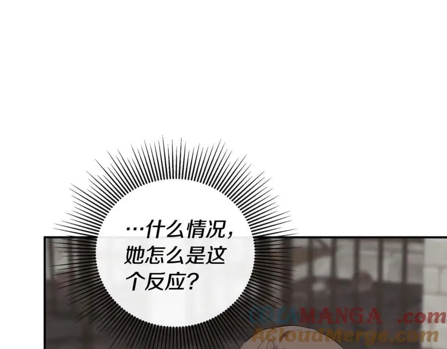 第74话 神女40