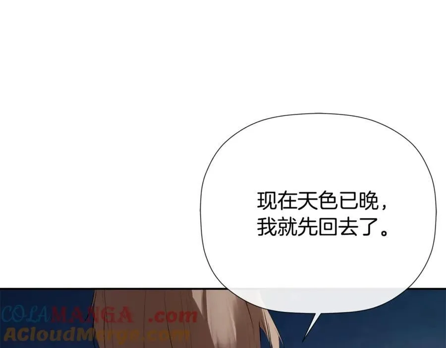 第69话 心好痛112