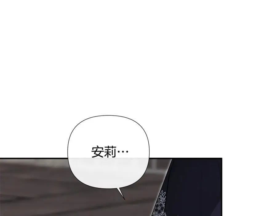第74话 神女125