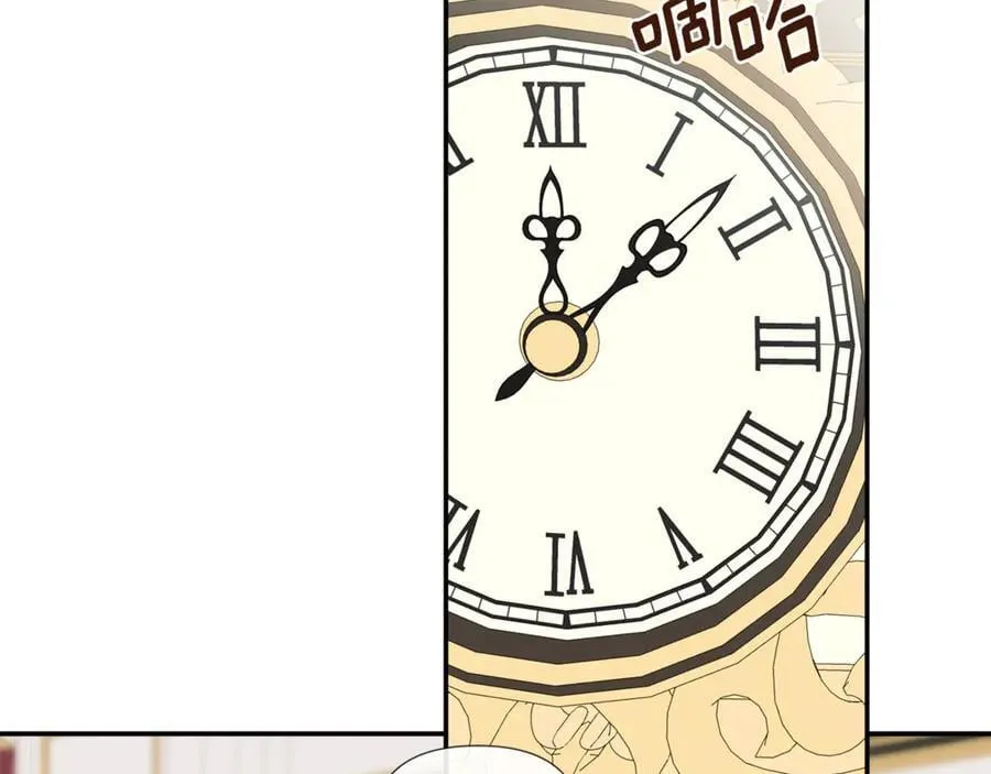 第70话 是爱情吗？10