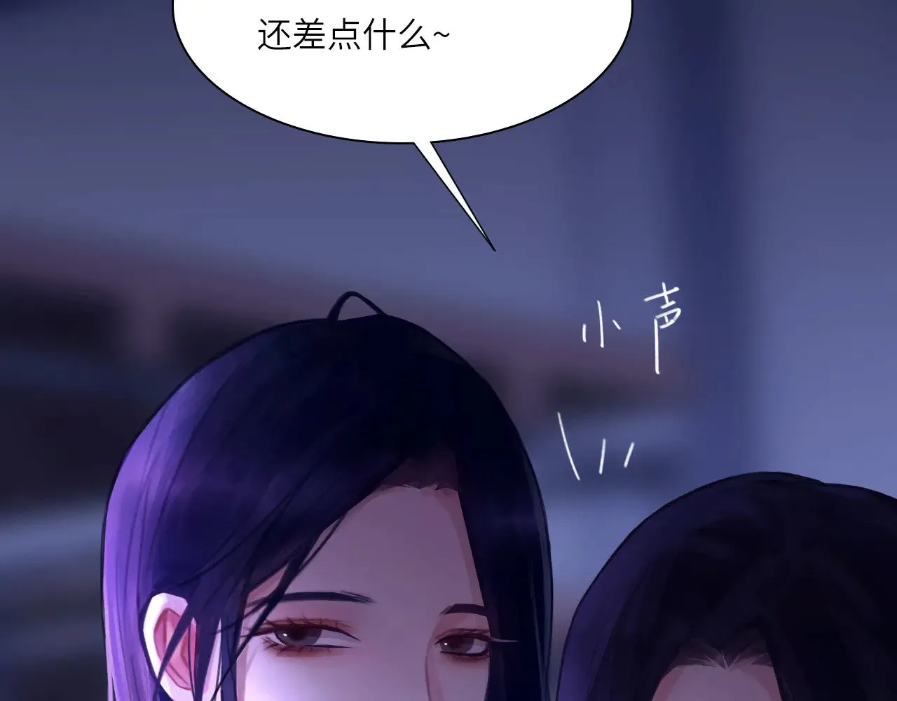 040——当局者迷41