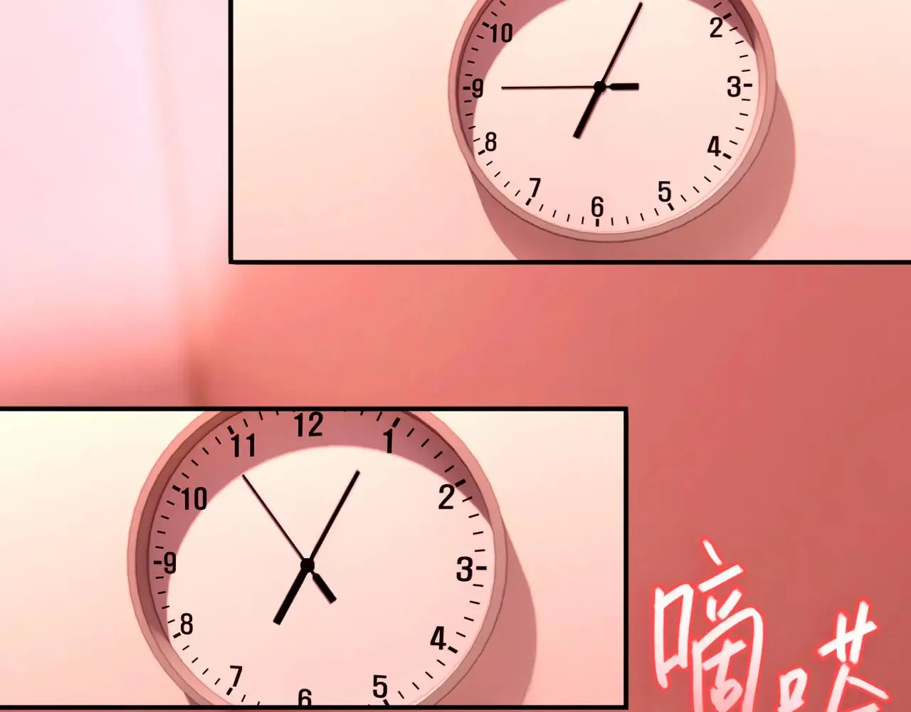 038——悄悄的78